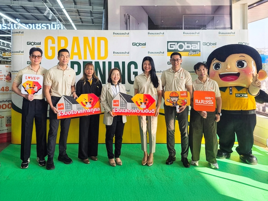 DRT แสดงความยินดีโกลบอลเฮ้าส์ เปิดสาขาสมเด็จ จ.กาฬสินธุ์